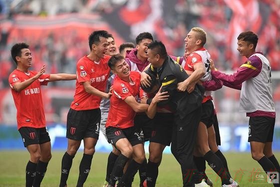 开云体育：2020中甲专刊： 第十二期《蜀中“黑马”蓄势待来年》