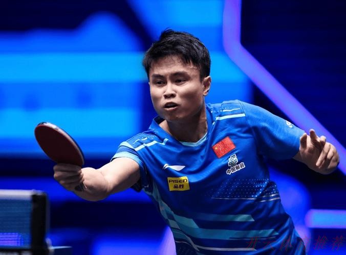 开云官方：周启豪神之削球燃爆全场