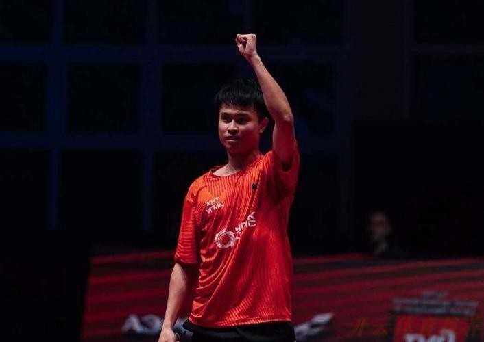 开云官方：周启豪神之削球燃爆全场