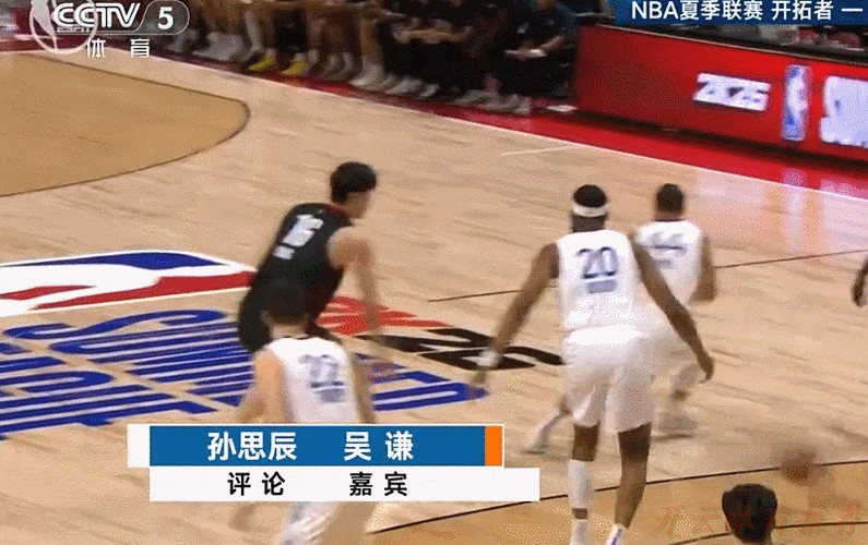 开云体育世界杯动态：杨瀚森第5场缺阵，夏普空砍31分难救主，开拓者112-115不敌魔术遭两连败